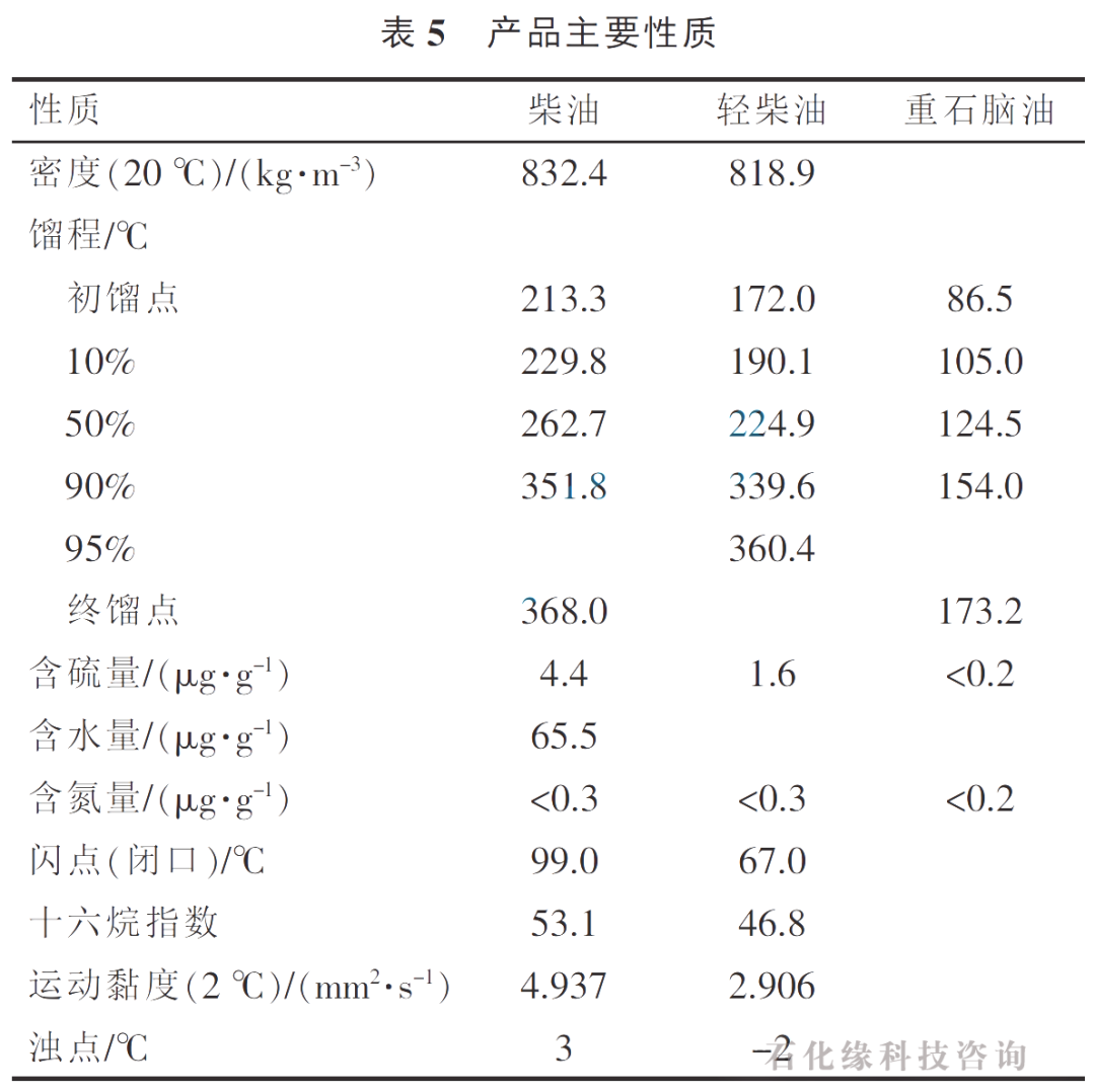 68634b4a52336.png