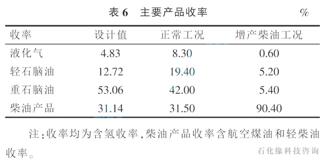 68634b53cb738.png
